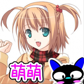 couverture jeu vidéo MOE!OYAJI!