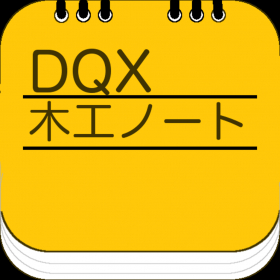 couverture jeu vidéo Moknote