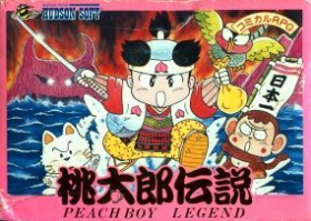 couverture jeu vidéo Momotarou Densetsu