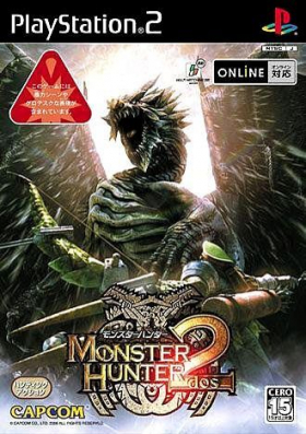 couverture jeu vidéo Monster Hunter 2