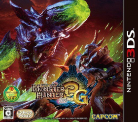 couverture jeu vidéo Monster Hunter 3G