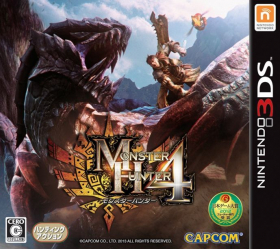 couverture jeux-video Monster Hunter 4