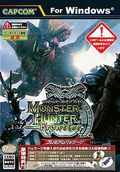 couverture jeu vidéo Monster Hunter Frontier Online
