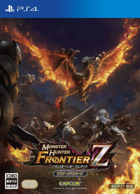 couverture jeux-video Monster Hunter Frontier Z