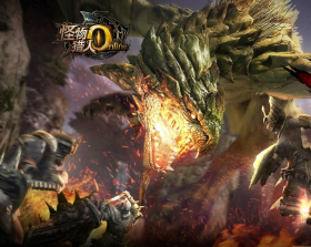 couverture jeu vidéo Monster Hunter Online