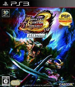 couverture jeux-video Monster Hunter Portable 3rd HD Ver.