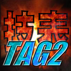 couverture jeu vidéo Move List design for TTT2U (Standard Version)