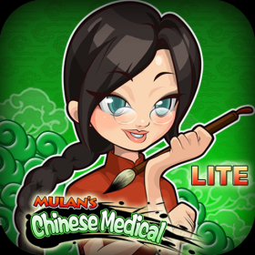 couverture jeu vidéo Mulan's Chinese Medical Lite