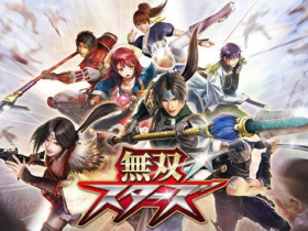 couverture jeu vidéo Musou Stars