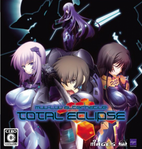 couverture jeu vidéo Muv-Luv Alternative - Total Eclipse