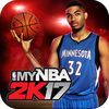 couverture jeu vidéo My NBA 2K17