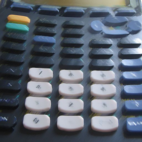 couverture jeu vidéo Mystery Calc