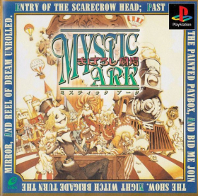 couverture jeu vidéo Mystic Ark : Maboroshi Gekijô