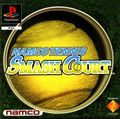 couverture jeu vidéo Namco Tennis Smash Court