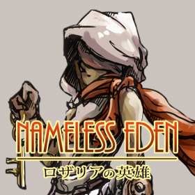 couverture jeu vidéo namelesseden