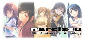 couverture jeu vidéo Narcissu 10th Anniversary Anthology Project