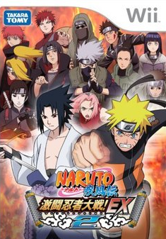 couverture jeu vidéo Naruto Shippûden Gekitô Ninja Taisen EX 2