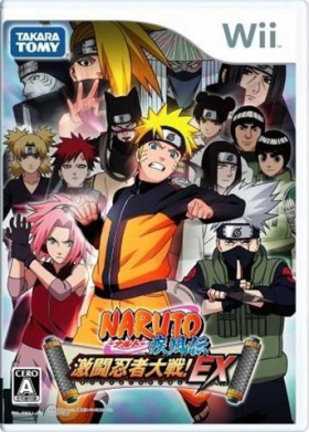 couverture jeu vidéo Naruto Shippûden Gekitô Ninja Taisen EX