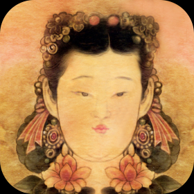 couverture jeu vidéo National Beauty