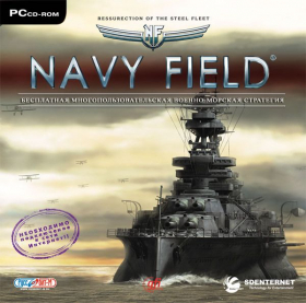 couverture jeu vidéo NavyField