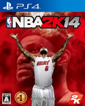 couverture jeu vidéo NBA 2K14