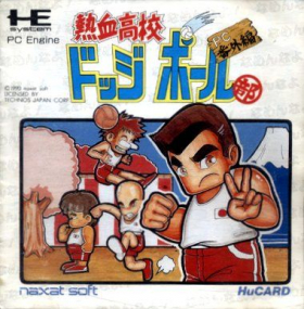 couverture jeux-video Nekketsu Kôkô Dodgeball Bu Soccer Hen