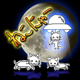 couverture jeu vidéo NekoNya