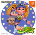 couverture jeu vidéo Netto de Tennis