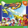couverture jeu vidéo Netto Golf