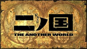 couverture jeu vidéo Ni no Kuni  : The Another World