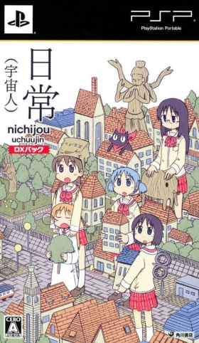 couverture jeu vidéo Nichijou (Uchuujin)