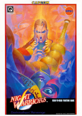 couverture jeu vidéo Night Warriors : Darkstalkers&#039; Revenge