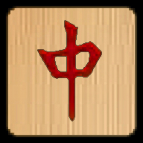 couverture jeu vidéo Nine Gates Mahjong