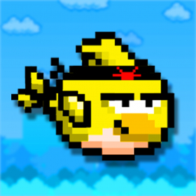 couverture jeu vidéo Ninja Bird Adventures