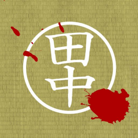 couverture jeu vidéo NinjaTanaka