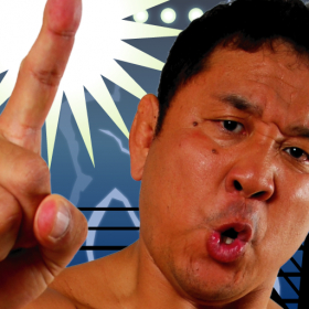 couverture jeu vidéo NJPW 永田さん お願いします！