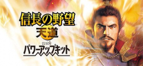 couverture jeu vidéo Nobunaga&#039;s Ambition: Tendou with Power Up Kit