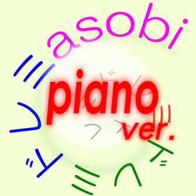 couverture jeu vidéo notegamePiano