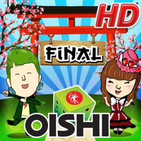 couverture jeu vidéo Oishi shake me to Japan HD