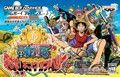 couverture jeu vidéo One Piece : King of Paris