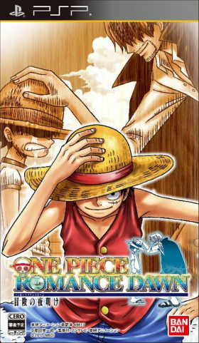 couverture jeu vidéo One Piece : Romance Dawn