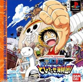 couverture jeu vidéo One Piece: Tobidase Kaizokudan