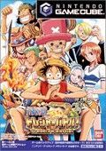 couverture jeu vidéo One Piece Treasure Battle