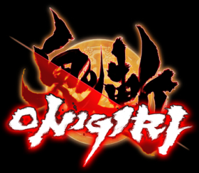couverture jeu vidéo Onigiri