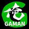 couverture jeu vidéo Ore Gaman