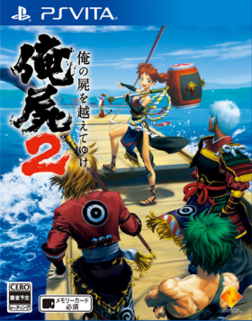 couverture jeu vidéo Oreshika: Tainted Bloodlines