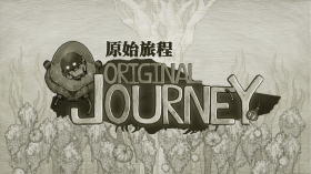 couverture jeu vidéo Original Journey