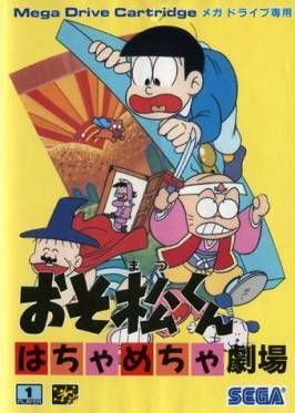 couverture jeu vidéo Osomatsu-kun : Hachamecha Gekijô