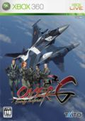 couverture jeu vidéo Over G Fighters