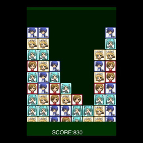 couverture jeu vidéo PANEL VL